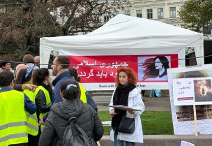 مظاهرة دعما للاحتجاجات في إيران