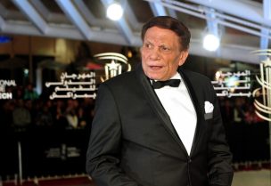عادل إمام