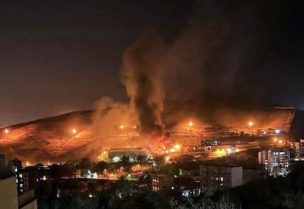 حريق بسجن إيفين