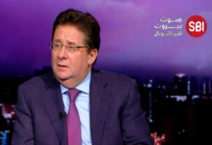 النائب إبراهيم كنعان