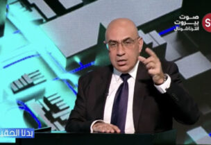 شارل جبور