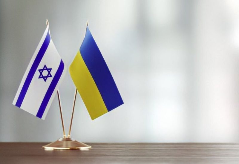 علما إسرائيل وأوكرانيا