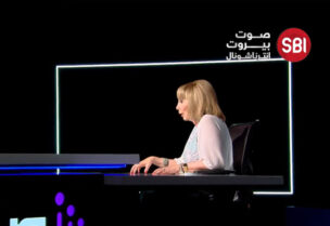 مي ريحاني