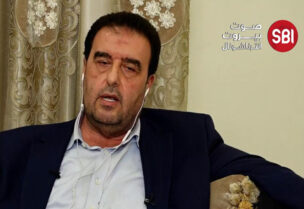 النائب وليد البعريني