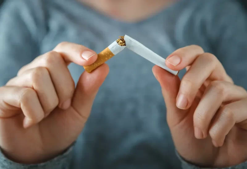 الإقلاع عن التدخين