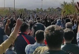 ارتفاع وتيرة الاحتجاجات في إيران