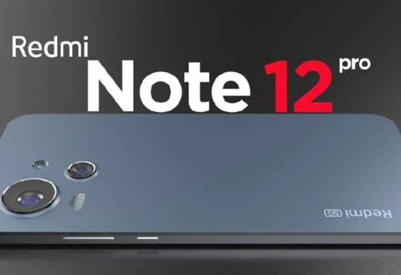 Redmi Note 12