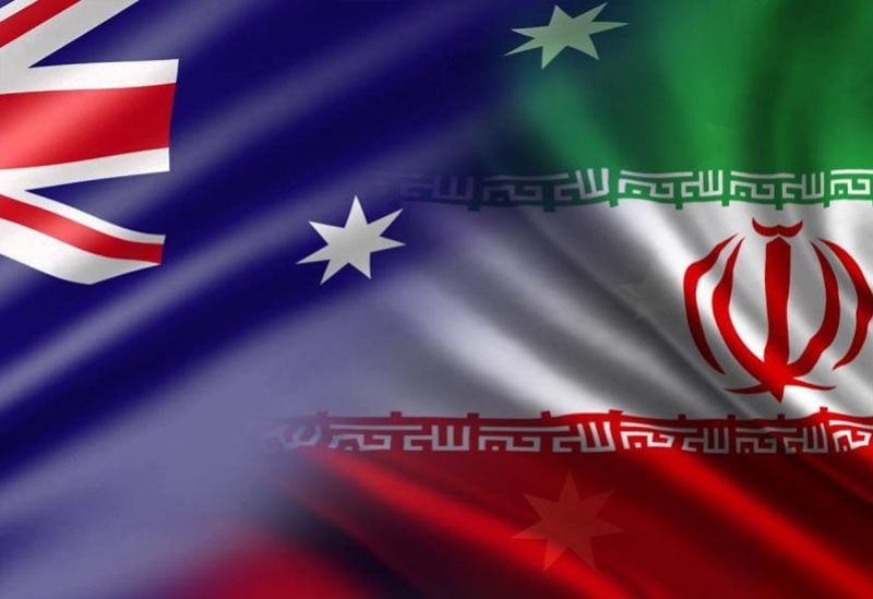 نيوزيلندا - إيران