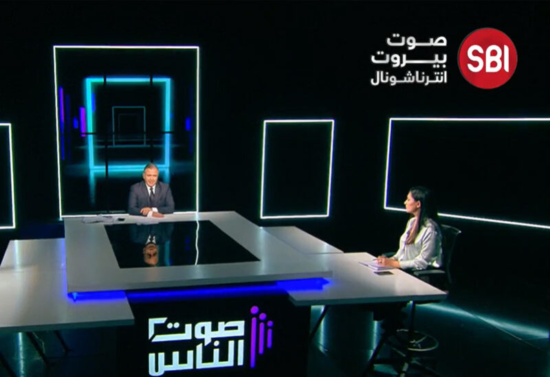 ديانا منعم