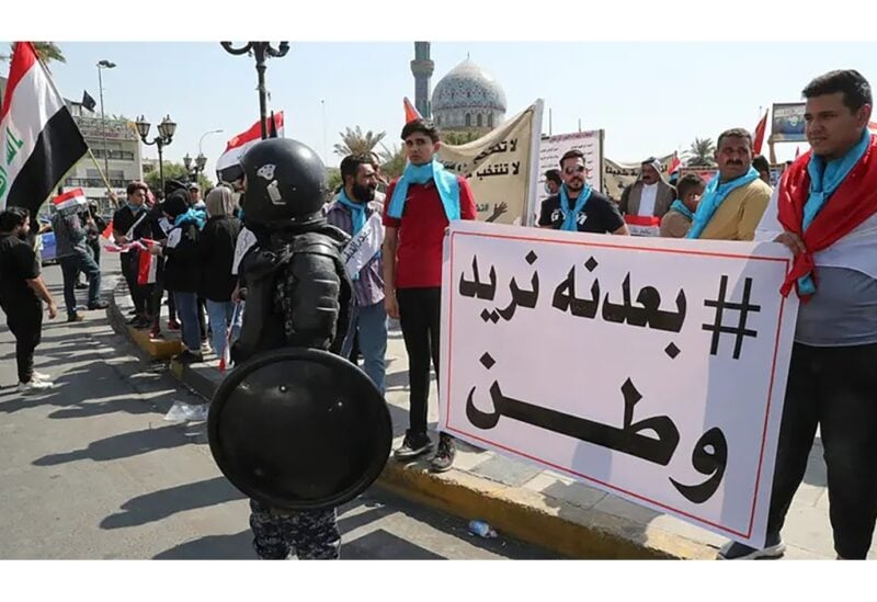 مظاهرات وسط بغداد- أرشيفية