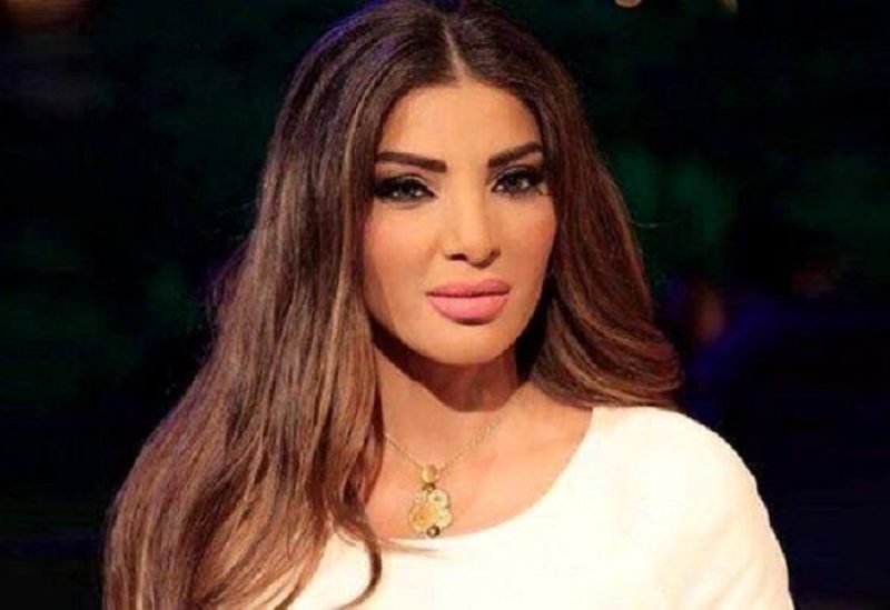 دينا حايك