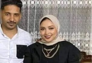 خلود السيد فاروق درويش وخطيبها محمد سمير أحمد
