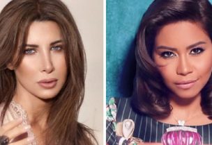 نانسي عجرم وشيرين عبد الوهاب