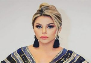 النجمة رزان مغربى