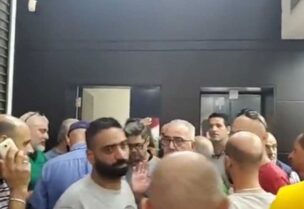 موظفون في كهرباء قاديشا اقتحموا مصرفاً في طرابلس