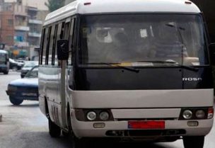 نقابة سائقي باصات الطلاب جنوباً