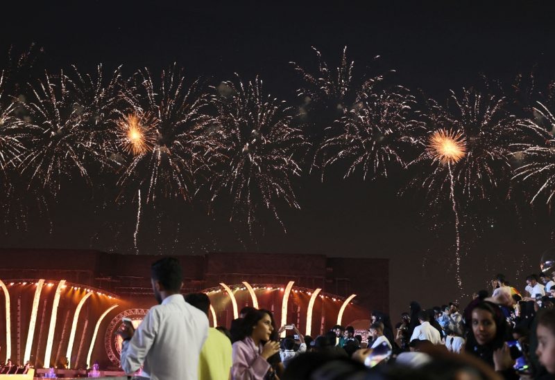موسم الرياض