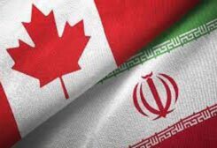 كندا - إيران