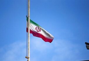 علم إيران