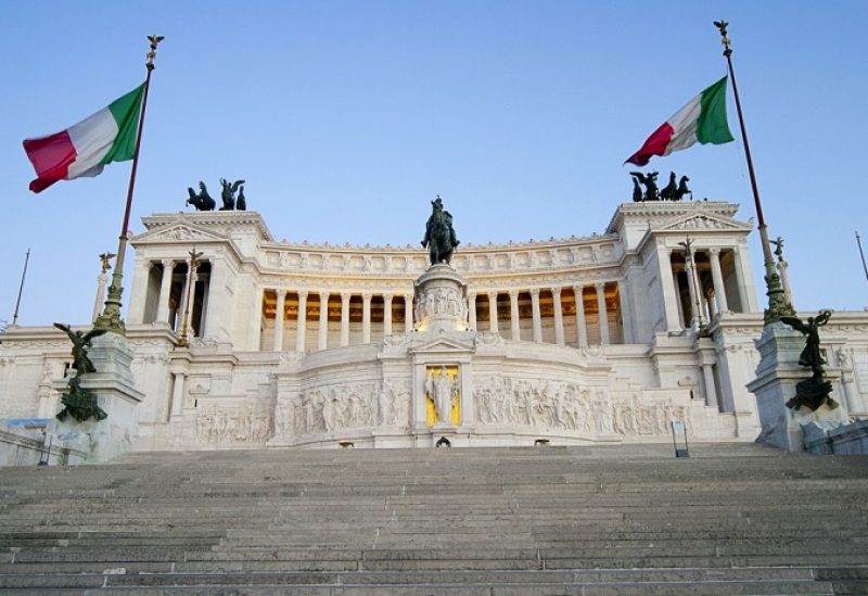 مبنى الحكومة الإيطالية