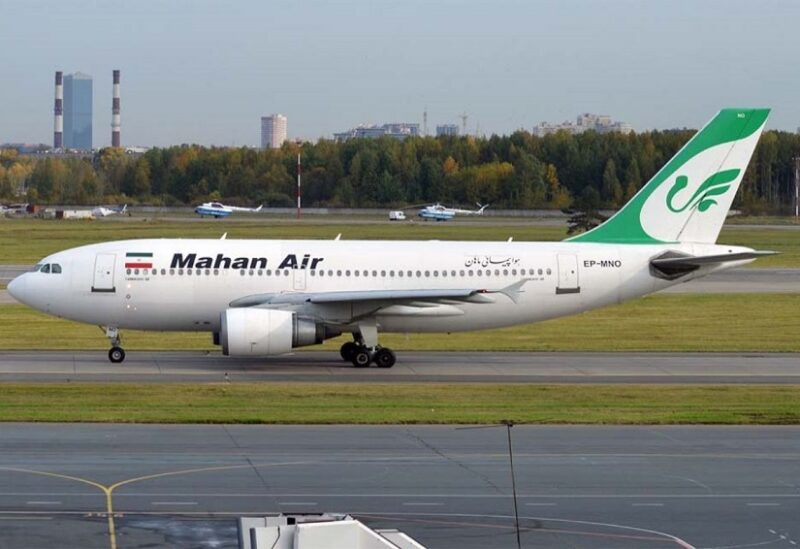 طائرة تابعة لشركة الخطوط الجوية الإيرانية "ماهان إير"