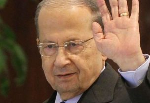 ميشال عون