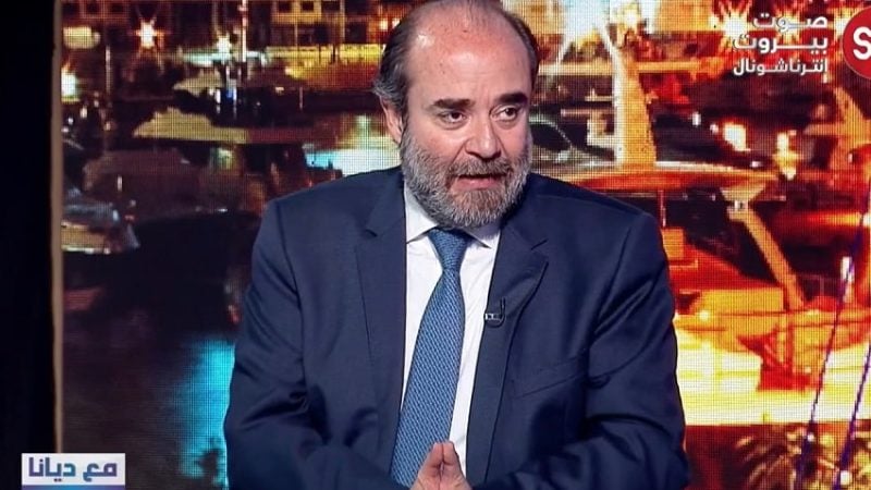 النائب جورج عقيص