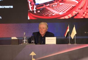 مهرجان القاهرة السينمائي
