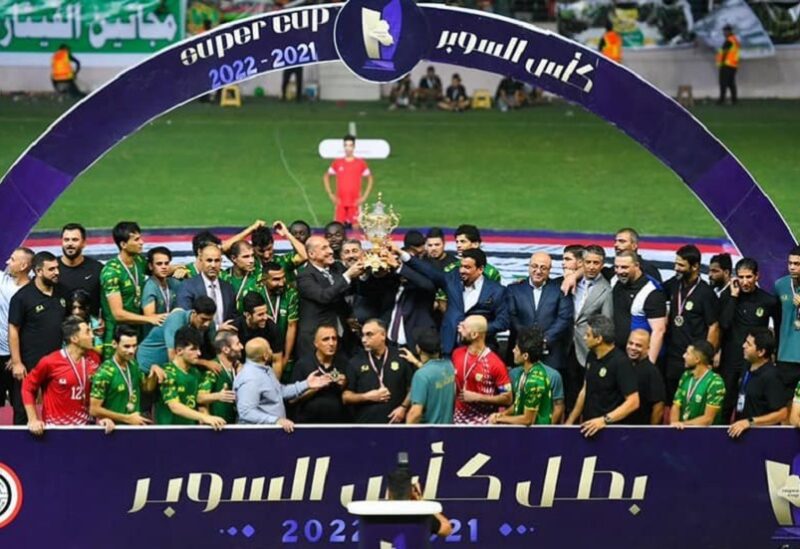 كأس "السوبر" العراقي لكرة القدم