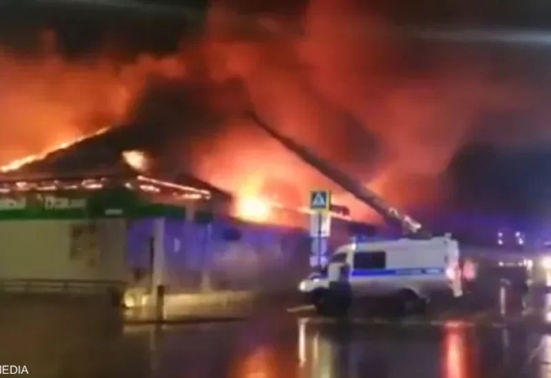 حريق بمقهى في مدينة كوستروما الروسية