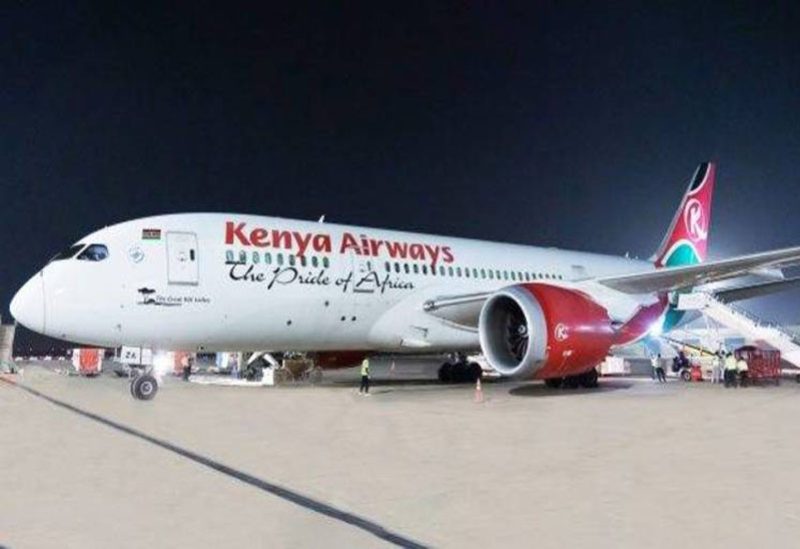 طائرة تابعة للخطوط الجوية الكينية