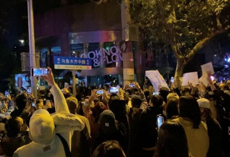 احتجاجات ضد قيود كورونا بالصين
