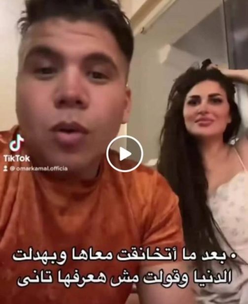 فيديو يجمع عمر كمال وطليقة الفيشاوي 
