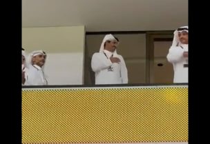 أمير قطر خلال مشاركته فرحة الجماهير عقب مباراة المغرب وبلجيكا