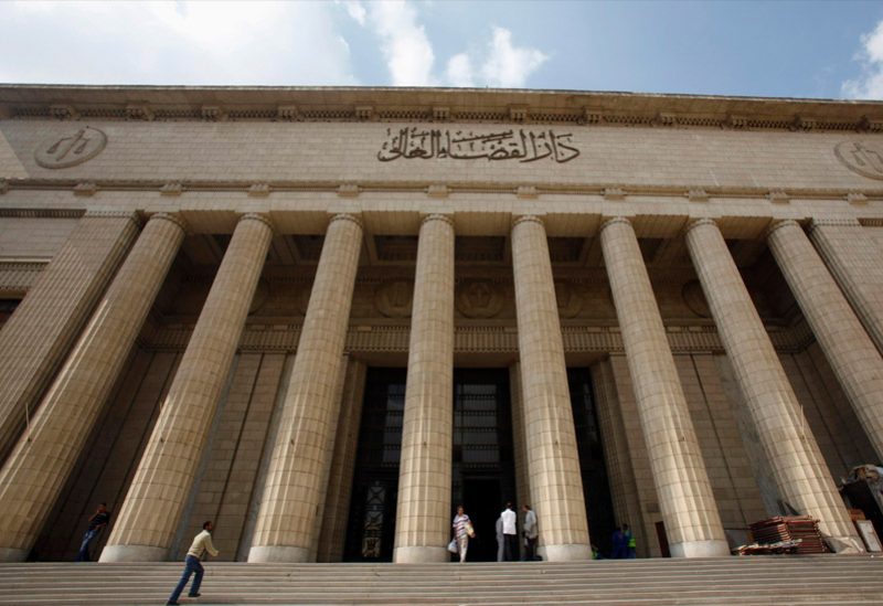 دار القضاء العالي في مصر