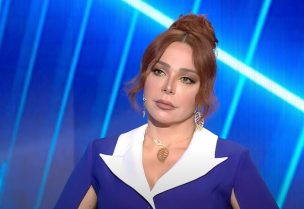 سوزان نجم الدين