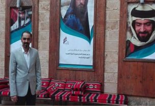 الفنان الأردني "أشرف طلفاح"