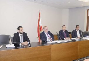 أعضاء من لجنة الاقتصاد النيابية