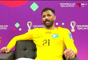 حارس المنتخب السعودي محمد العويس