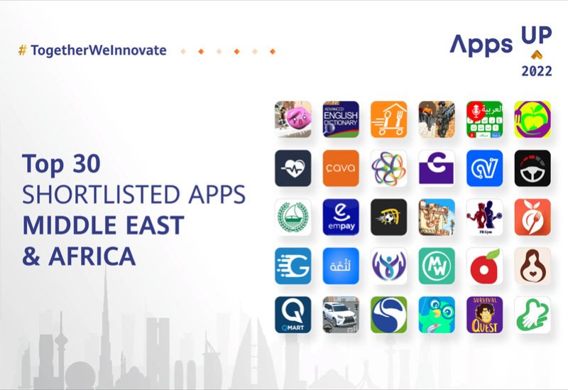هواوي تعلن عن أفضل 30 تطبيقًا مرشحًا إقليميًا في مسابقة Apps UP