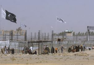 حدود باكستان وأفغانستان