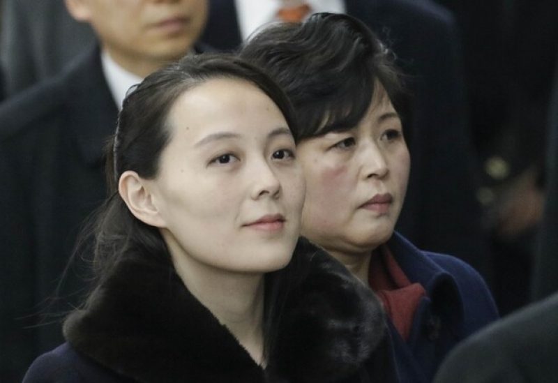 كيم يو جونغ، شقيقة زعيم كوريا الشمالية كيم جونغ أون