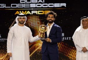 محمد صلاح أثناء التتويج