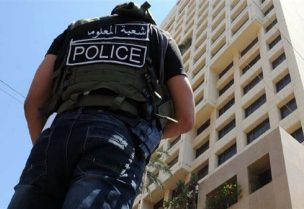 عنصر من شعبة المعلومات