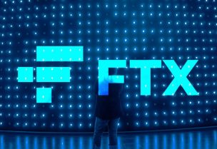 منصة FTX