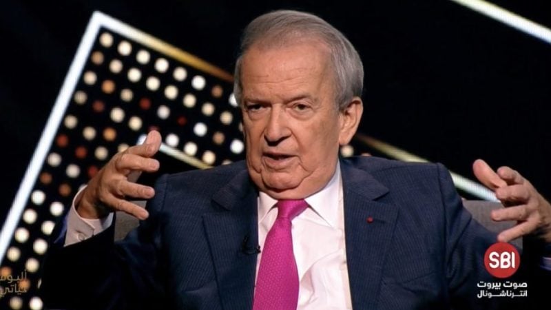 مروان حمادة