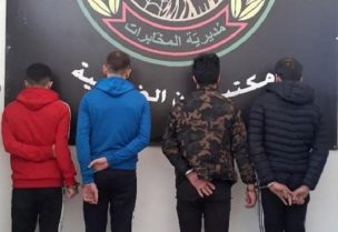 عصابة الدراجات النارية