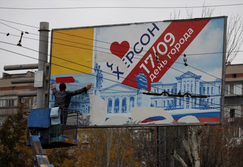 خيرسون الأوكرانية تزيل لافتات التأييد لروسيا