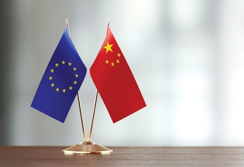 الاتحاد الأوروبي - الصين