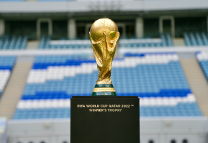 كأس العالم